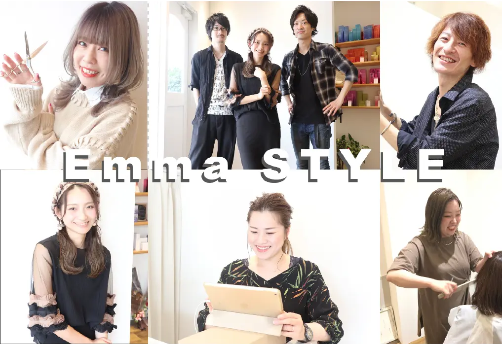 Emma hair atelier